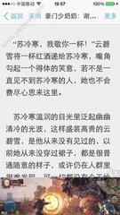 需要多少资金才可以办理菲律宾退休移民